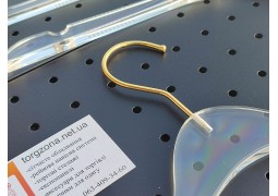 Вішалки-плечики акрилові 400х10мм. з золотистим гачком 